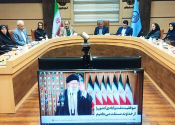 مقدمات راه‌اندازی رشته فلوشیپ نازایی و درمان ناباروری در گیلان