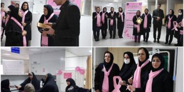 برپایی کلینیک رایگان غربالگری سرطان پستان در رشت