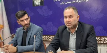 اراضی طرح‌های راکد صنعتی پس گرفته می‌شوند