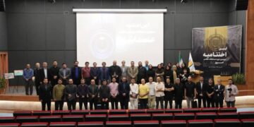 اختتامیه سومین مسابقه سراسری عکاسی «امروز عاشورا» در منطقه آزاد انزلی | معرفی برگزیدگان و یادبود استاد فرشچیان