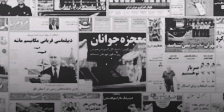 وقتی پروژه بگیرهای سیاسی و باندهای فاسد دستور کار رسانه ها را می نویسند