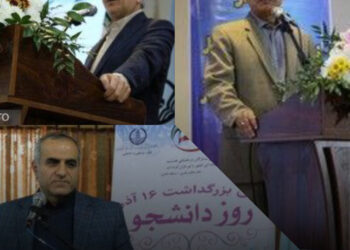 «فروپاشی نرم» در معاونت دانشجویی دانشگاه علوم پزشکی گیلان/از ابهامات مدیریتی تا اعتراض بی‌سابقه دانشجویان در ۱۶ آذر