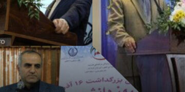 «فروپاشی نرم» در معاونت دانشجویی دانشگاه علوم پزشکی گیلان/از ابهامات مدیریتی تا اعتراض بی‌سابقه دانشجویان در ۱۶ آذر