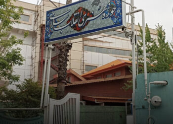 به بهانه صدور حکم قطعی یک پرونده؛ حوزه هنری گیلان؛ وقتی حلقه محدود یک نهاد را گروگان می‌گیرد