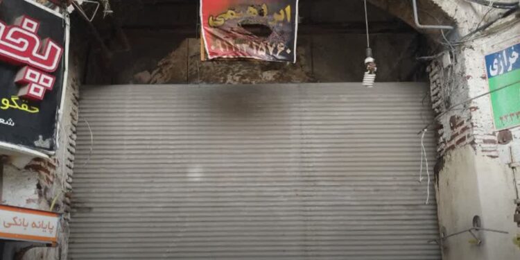 دروغ، قدرت و یک طرز فکر فاشیستی مشترک