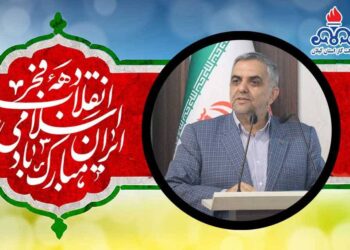 آغاز بهره‌برداری از ۱۲۰ پروژه گازرسانی همزمان با دهه فجر انقلاب اسلامی