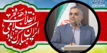 آغاز بهره‌برداری از ۱۲۰ پروژه گازرسانی همزمان با دهه فجر انقلاب اسلامی