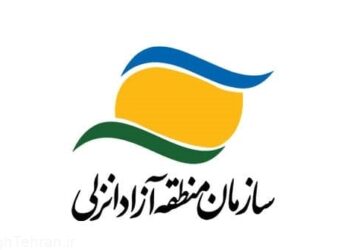 زنگ انقلاب در مدارس منطقه آزاد انزلی نواخته شد