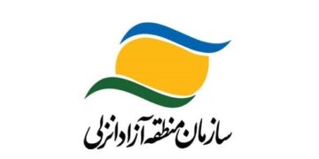 زنگ انقلاب در مدارس منطقه آزاد انزلی نواخته شد
