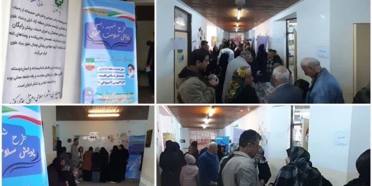 برگزاری طرح «پویش سلامت علوی» با ارائه ویزیت رایگان تخصصی ویژه روستاوندان منطقه آزاد انزلی