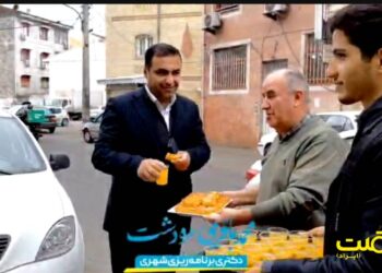 توزیع شربت و شیرینی؛ دکترین جدید مدیریت شهری!