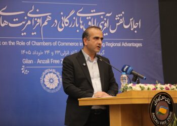 بندر کاسپین؛ سکوی استراتژیک ایران برای اتصال به بازار ۳۰۰ میلیون نفری اوراسیا